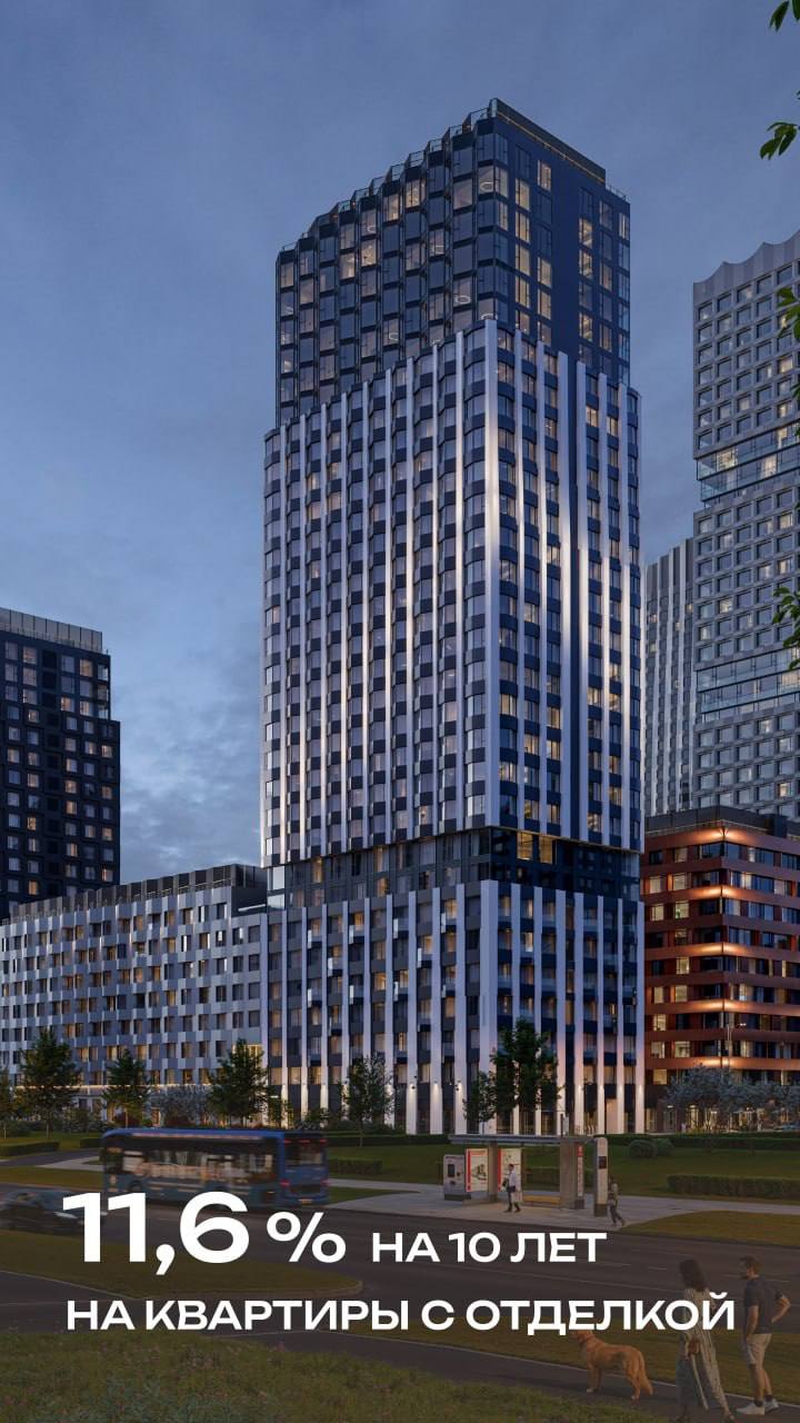 390 000 ₽/м² за 2-комнатную квартиру с чистовой отделкой