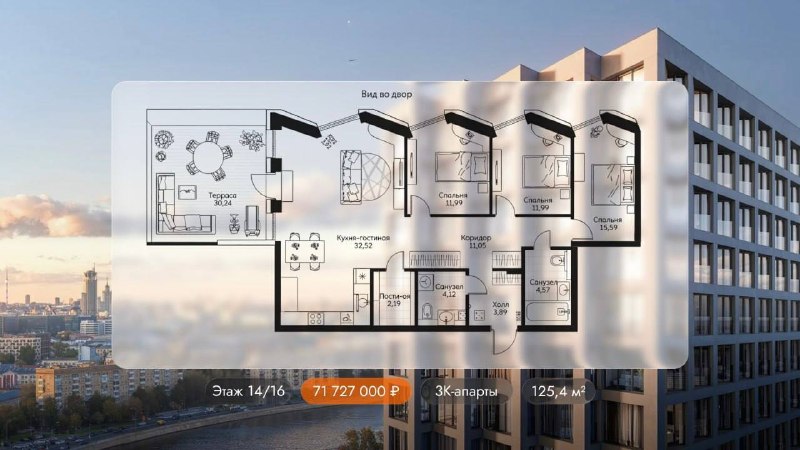 3К-апартаменты на первой линии Москвы-реки за 100 000₽ в месяц
